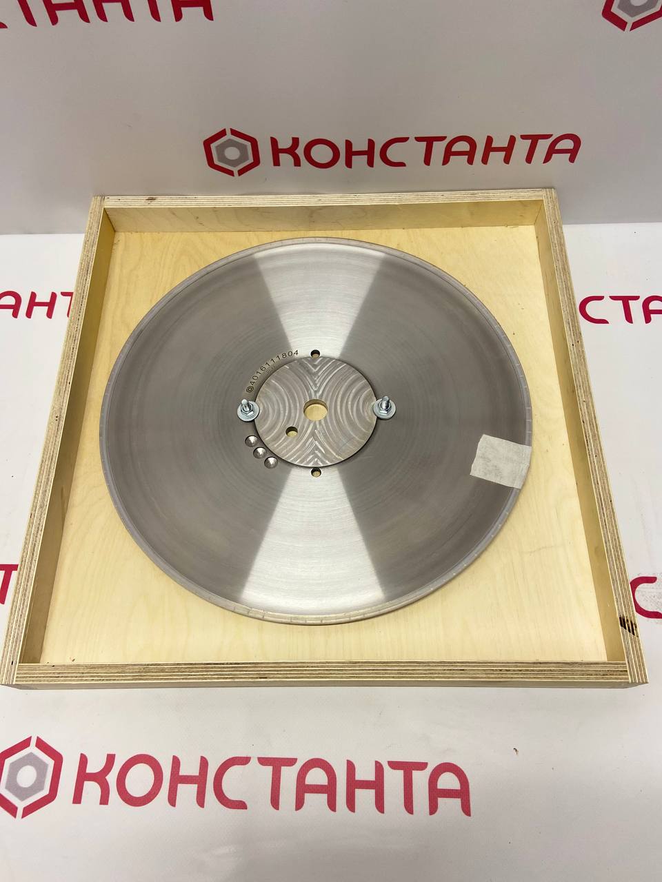 Нож дисковый (d440мм) CFS